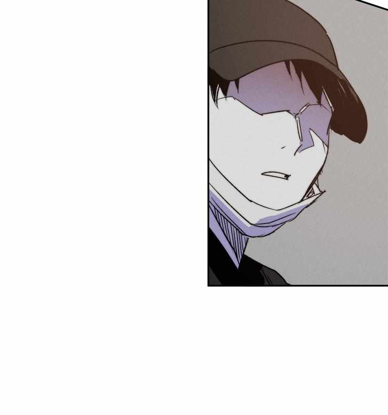 The Saviour's Time Chapter 31 92